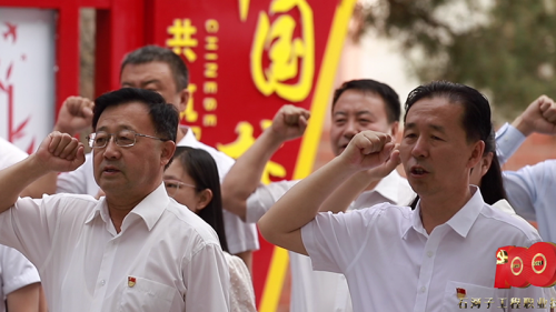 SUNBET申搏《百年征程勇担使命》0809