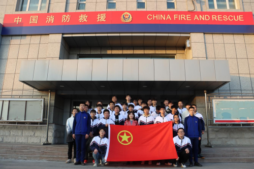 SUNBET申搏团委开展“消防在我心 安全伴我行”主题团日活动