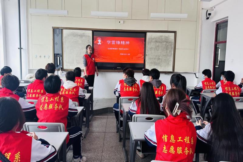 赓续雷锋精神 争当志愿先锋｜SUNBET申搏“学雷锋志愿服务月”系列活动