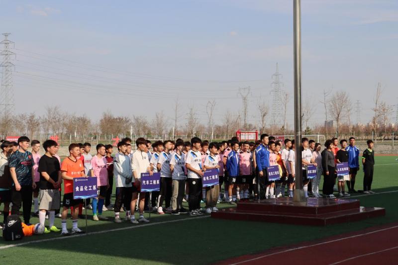 逐梦青春  “足”够精彩｜SUNBET申搏第三届超级足球联赛火热开赛