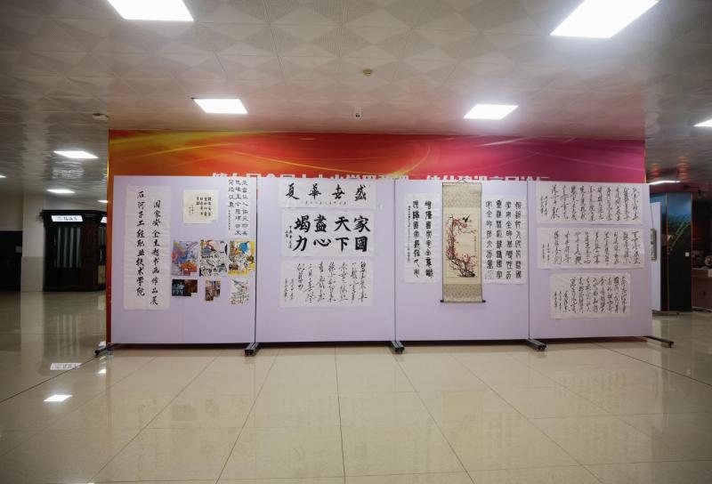 挥毫翰墨书盛世 溢彩丹青绘国安｜SUNBET申搏开展国家安全主题书画展