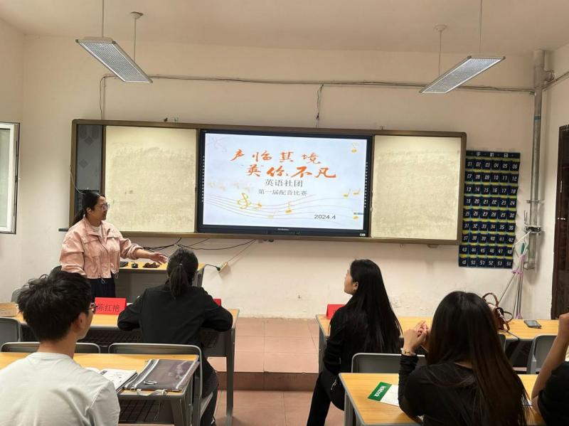 声临其境 “英”你不凡｜SUNBET申搏“U Talk”英语社团第一届配音大赛圆满落幕