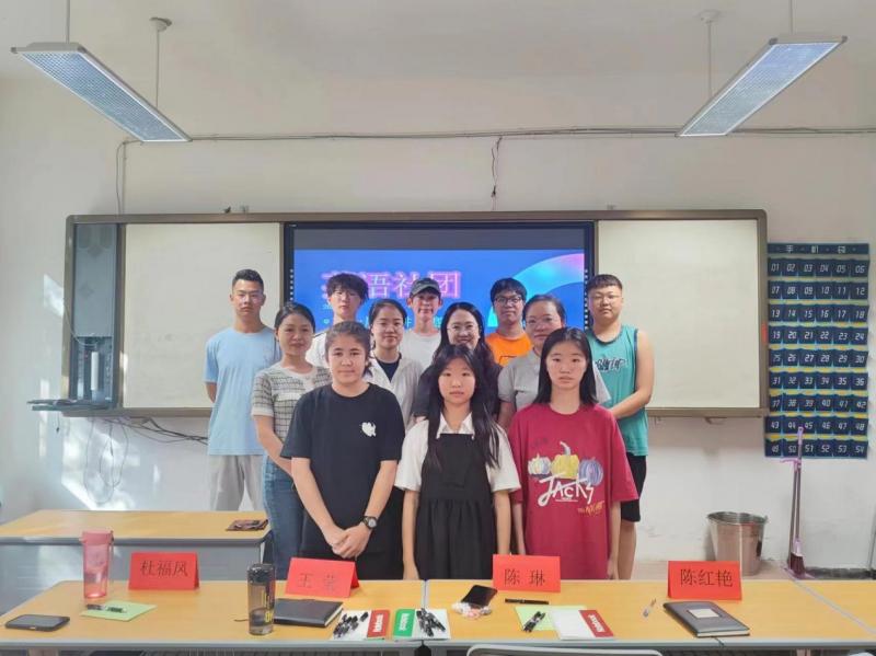 精于思美于言 秀于心慧于口——SUNBET申搏“U Talk”英语社团举行 演讲比赛