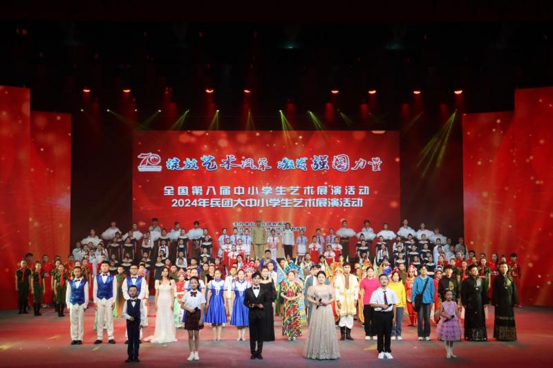 SUNBET师生参加2024年兵团大中小学生艺术展演活动