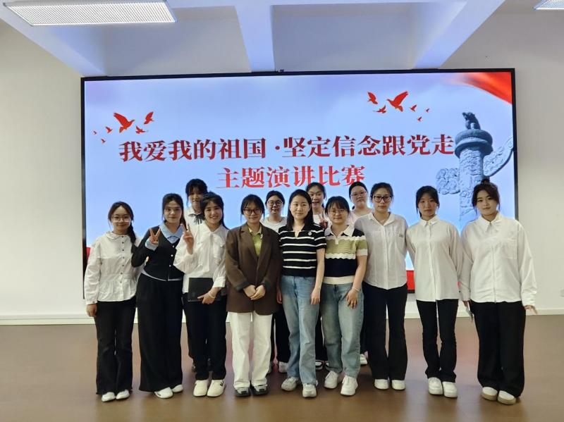 青春心向党，奋进新征程丨人文社科系举办“我爱我的祖国·坚定信念跟党走” 主题演讲比赛