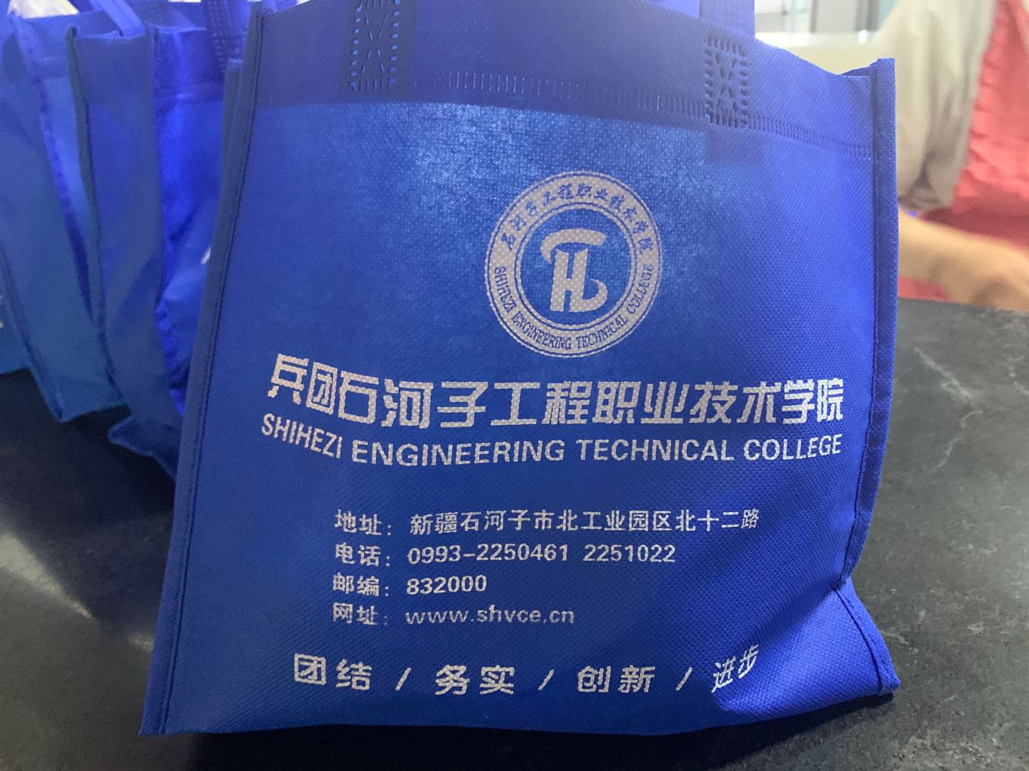 SUNBET申搏进一步开展“三进两联一交友”活动